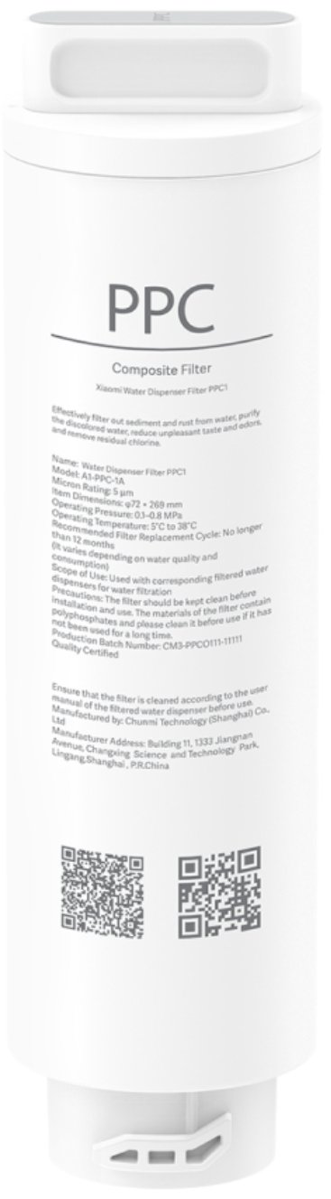 Для бытовой техники